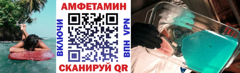 как найти   Верея  KRAKEN ссылки  АМФЕТАМИН 98% 