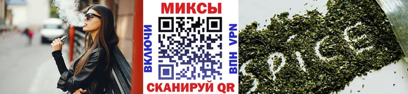 БУТИРАТ BDO 33%  ссылка на мегу ССЫЛКА  Верея 