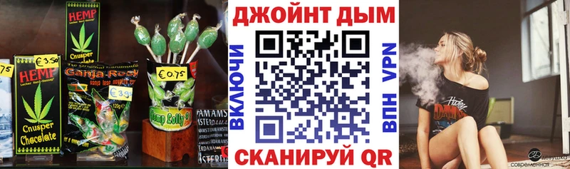 наркота  Верея  Печенье с ТГК конопля 