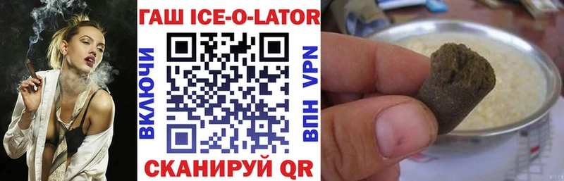 Гашиш VHQ Верея