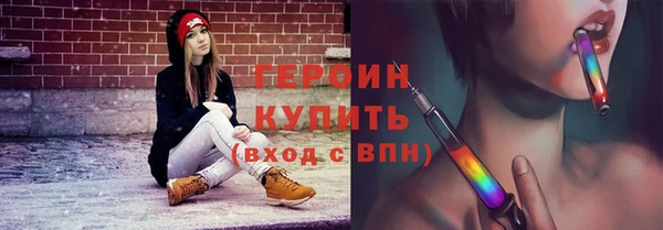 альфа пвп VHQ Баксан