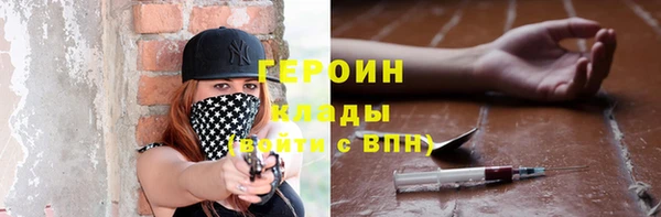 дживик Балабаново