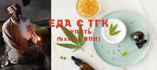 альфа пвп VHQ Баксан