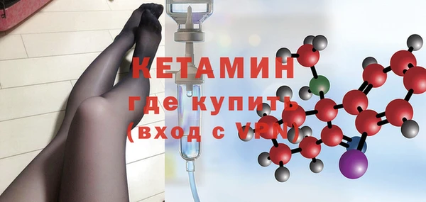 дживик Балабаново