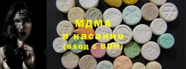 альфа пвп VHQ Баксан