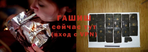 дживик Балабаново