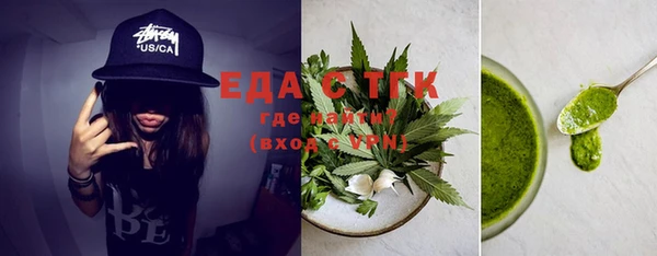 дживик Балабаново
