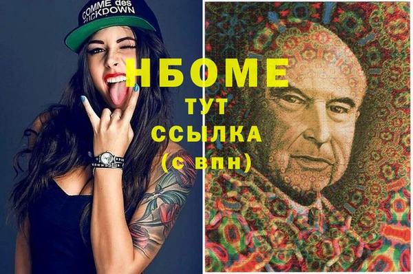 дживик Балабаново