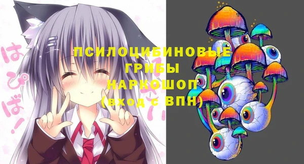 дживик Балабаново