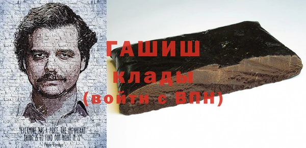дживик Балабаново