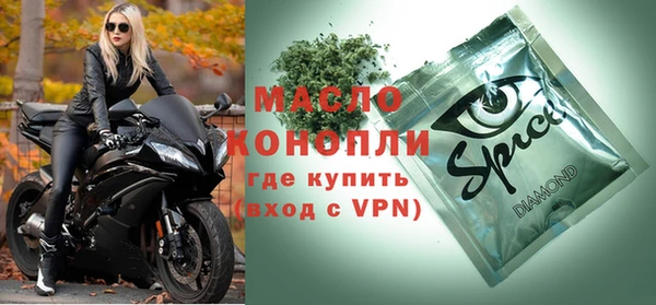 дживик Балабаново