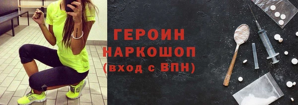 альфа пвп VHQ Баксан