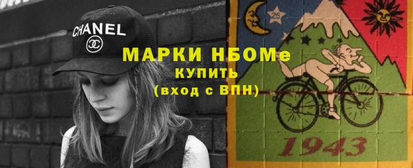 дживик Балабаново