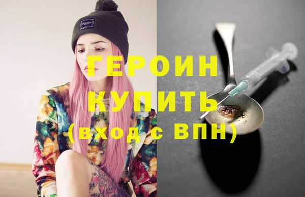 дживик Балабаново