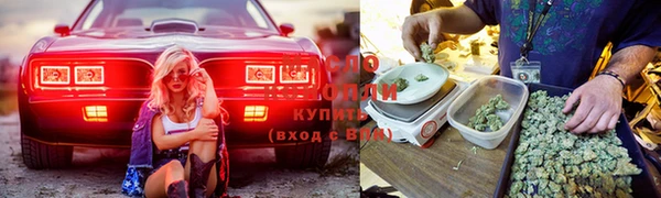альфа пвп VHQ Баксан
