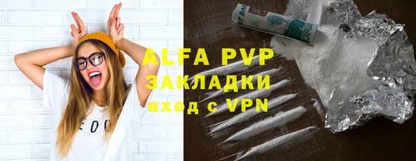 дживик Балабаново