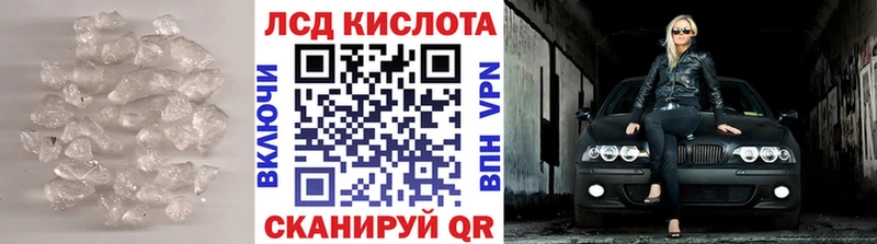 сайты даркнета клад  Верея  ЛСД экстази ecstasy 