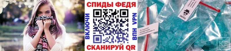 Метамфетамин мет  Верея 