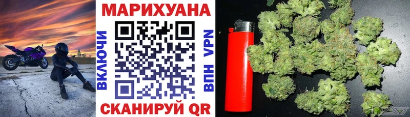 Бошки марихуана тримм  Верея 